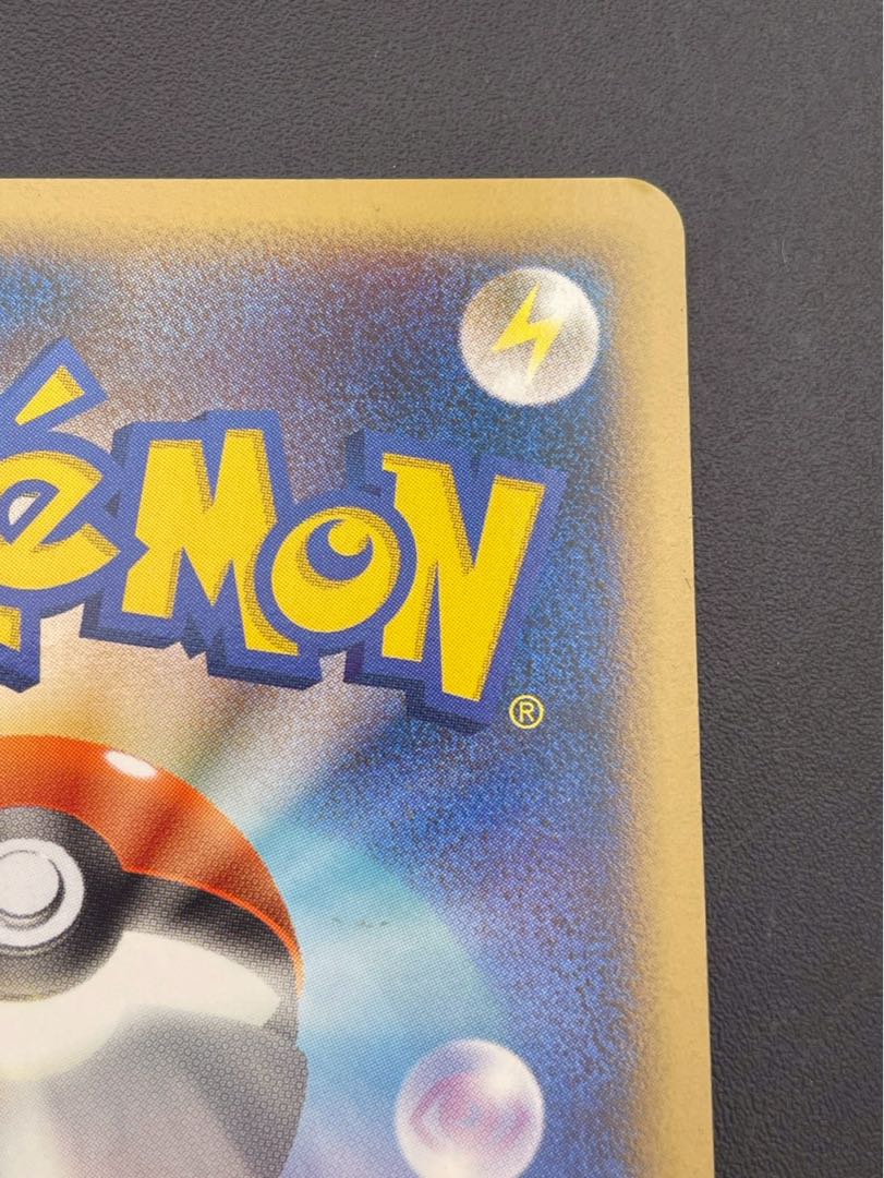 【中古品】　ドダイトスLV.X DP1コレクションパック ポケモンカード　 1枚