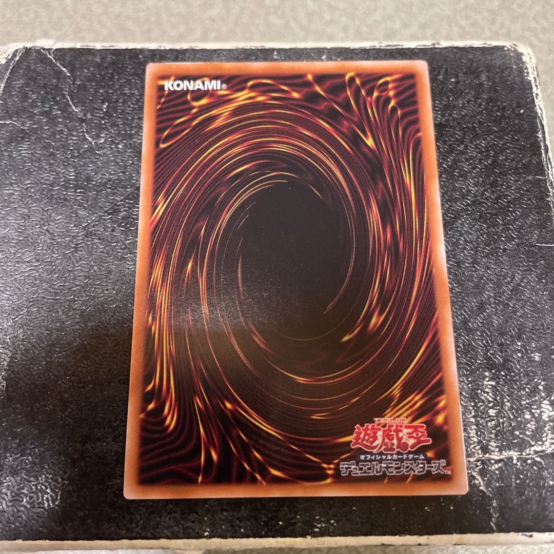 賜炎の咎姫 ウルトラレア PHNI-JP052 1枚