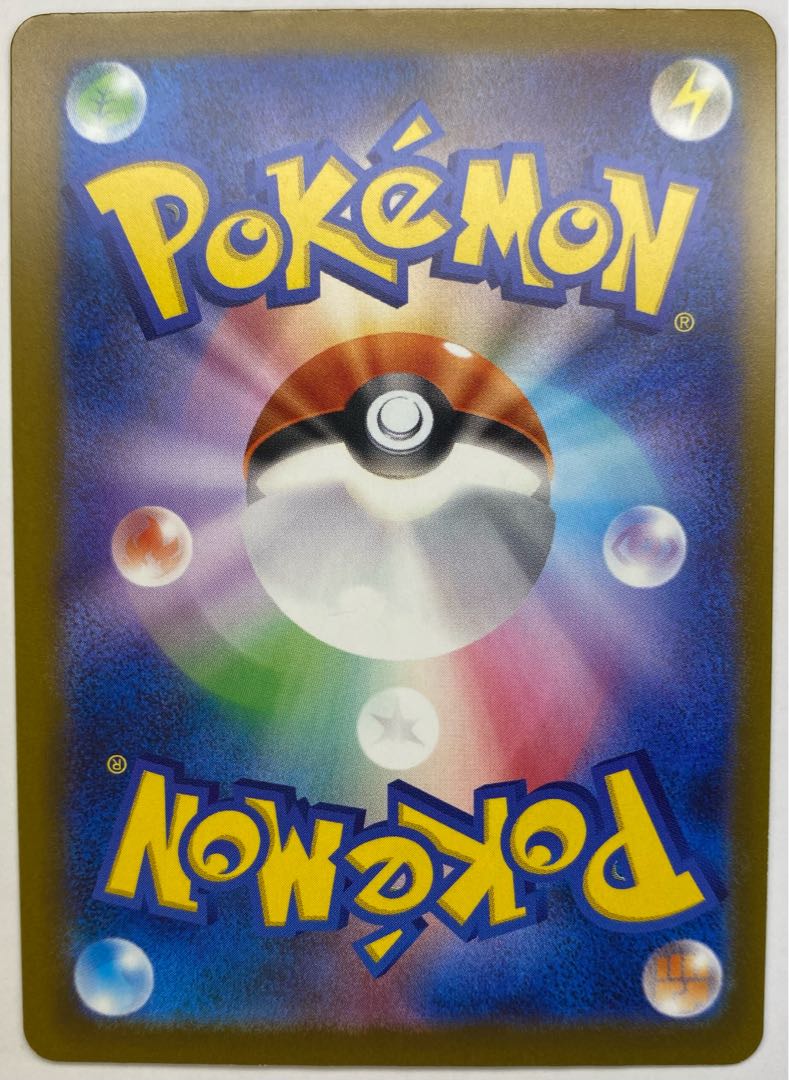 Mega Diancieex MA 227/193 1枚