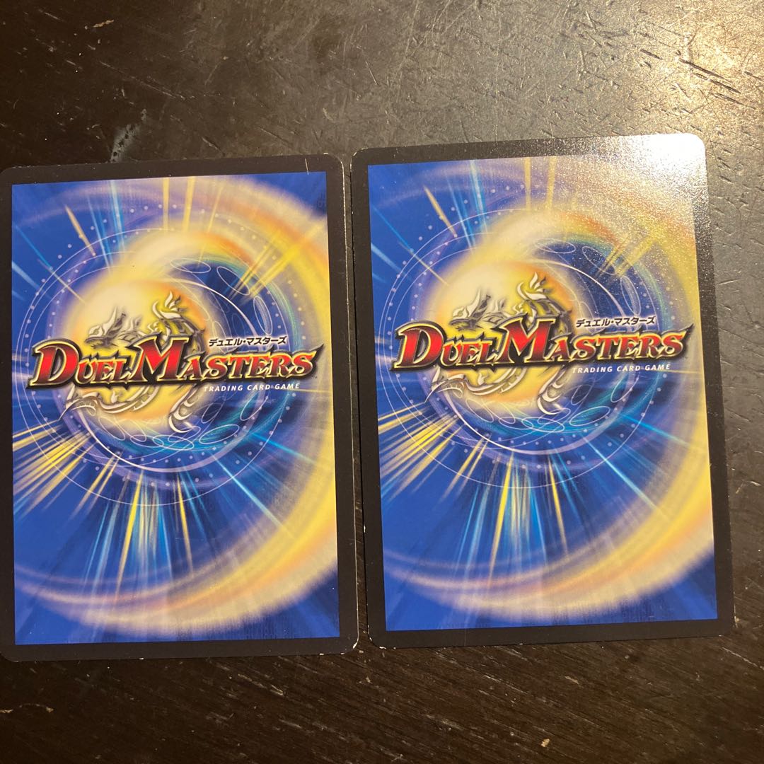 ミルメルの地版 U 95/130 1枚