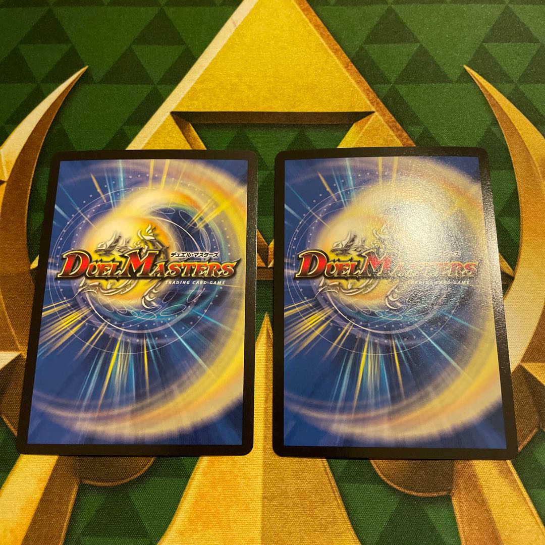 天地ヲ別ツ龍断ノ裁キ MSS M1/M12