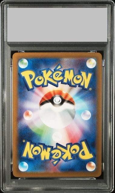 PSA10] Detective Pikachu Promo PROMO 098/SV-P 1枚