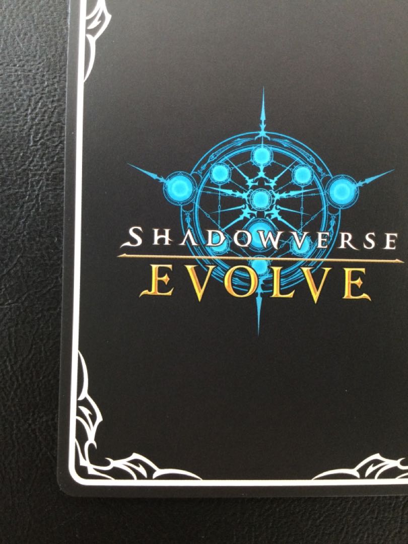 ② 《愚者》・リンクル UR BP10-U03 1枚