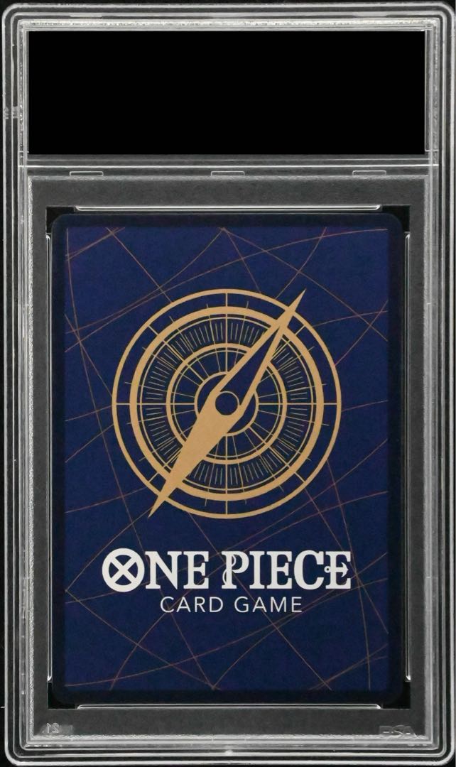 【PSA10】シャンクス for Japan シリアルナンバー入り フラッグシップバトル2023プロモ PROMO OP01-120 1枚