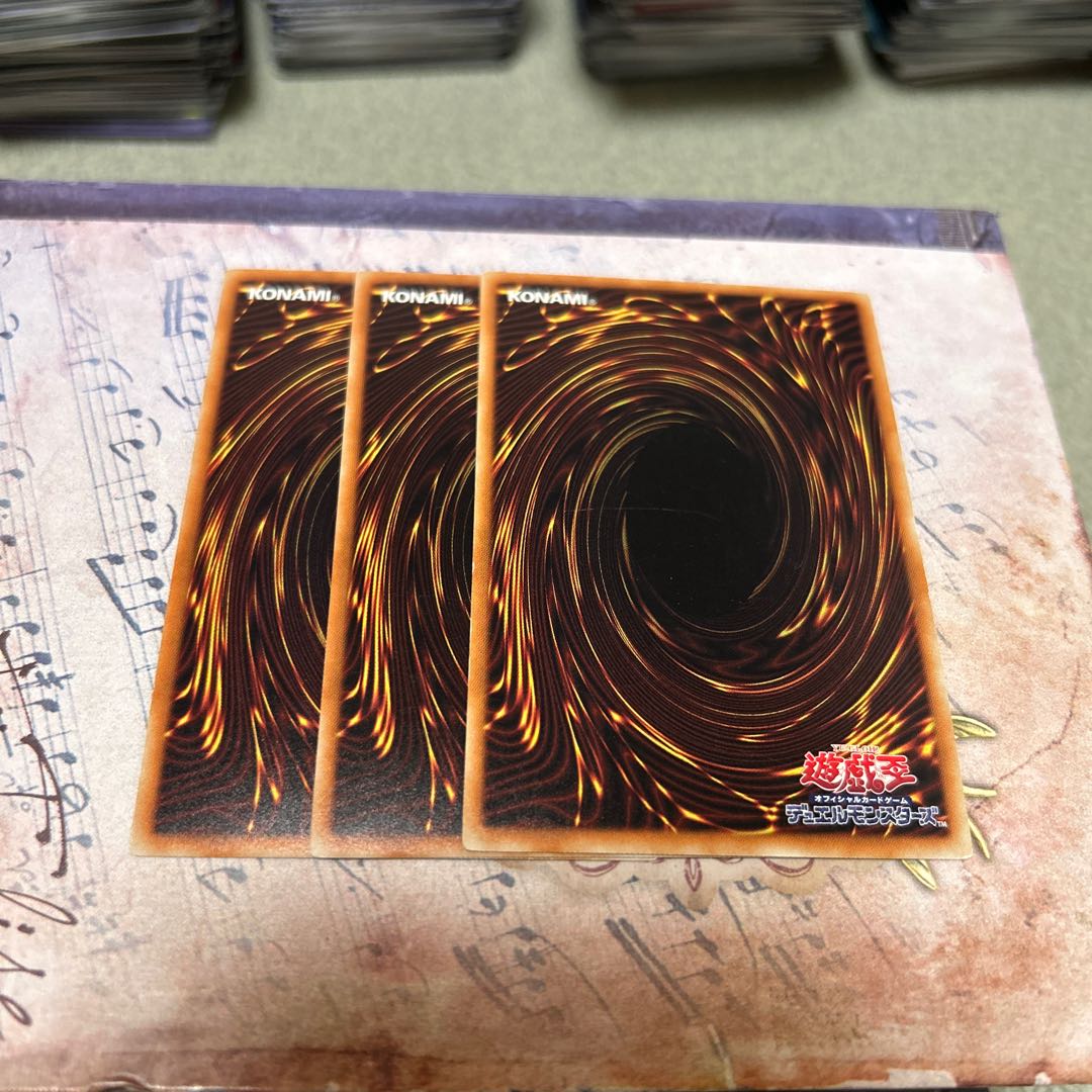 Performapal Odd-Eyes Synchron Rare JP004 3枚