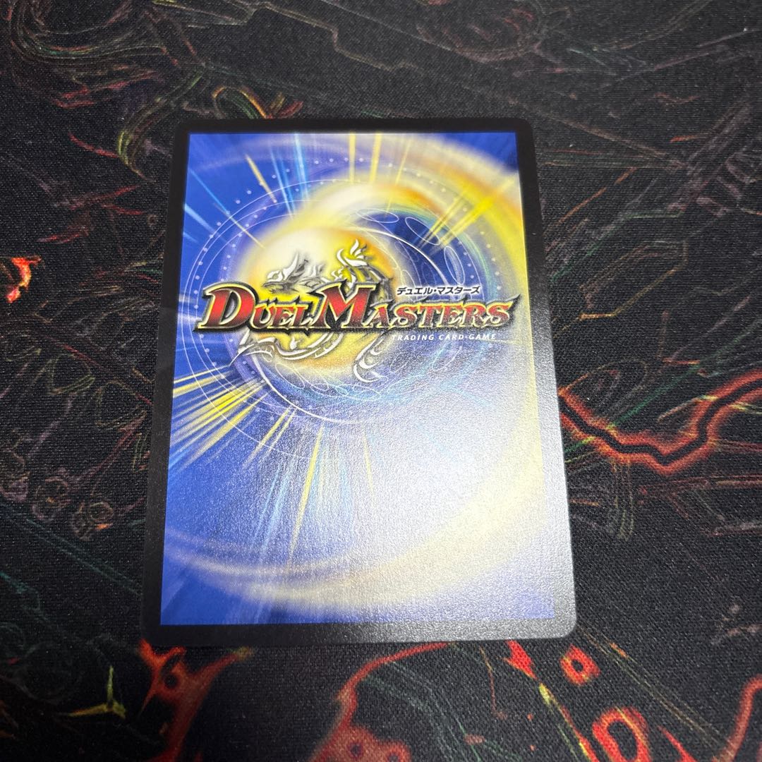 【1枚】 ブラキオ龍樹(キャラプレミアムトレジャー) SR TD6/TD23 1枚