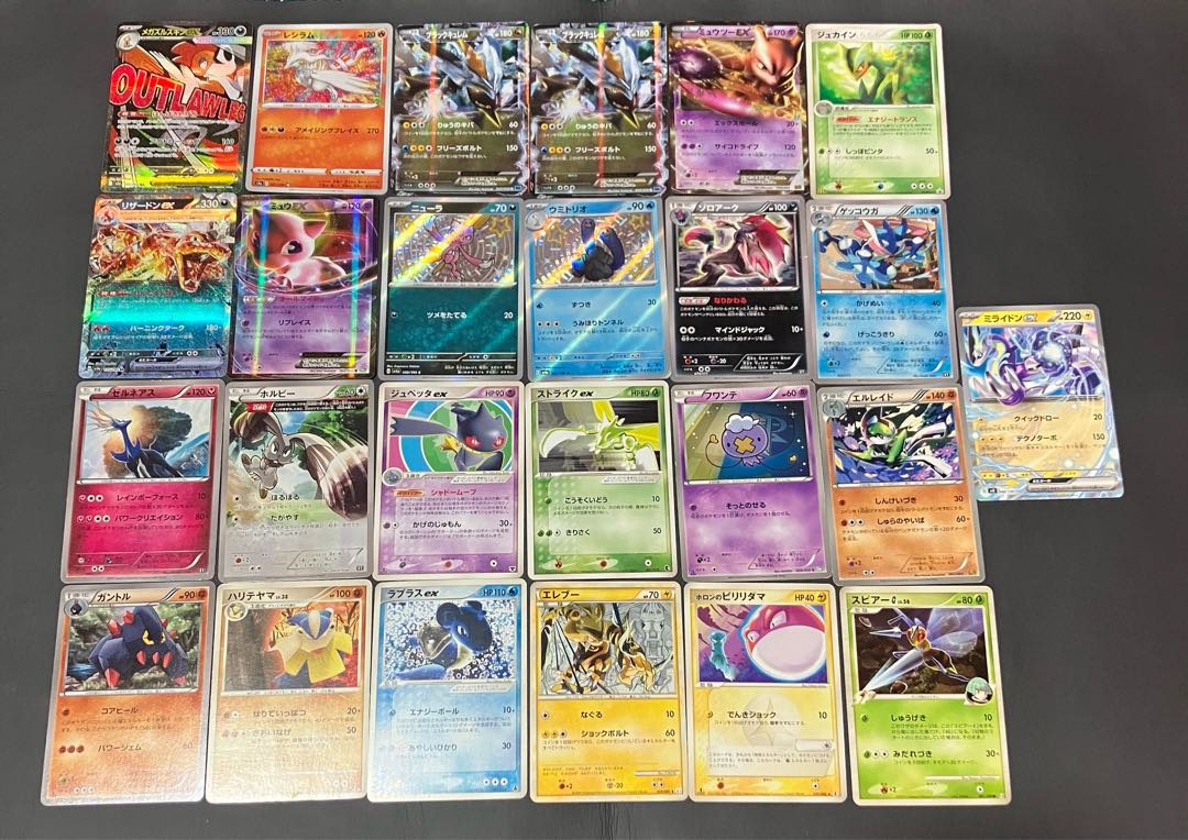 Condition: C 49 Pokekas sold in bulk. 1枚