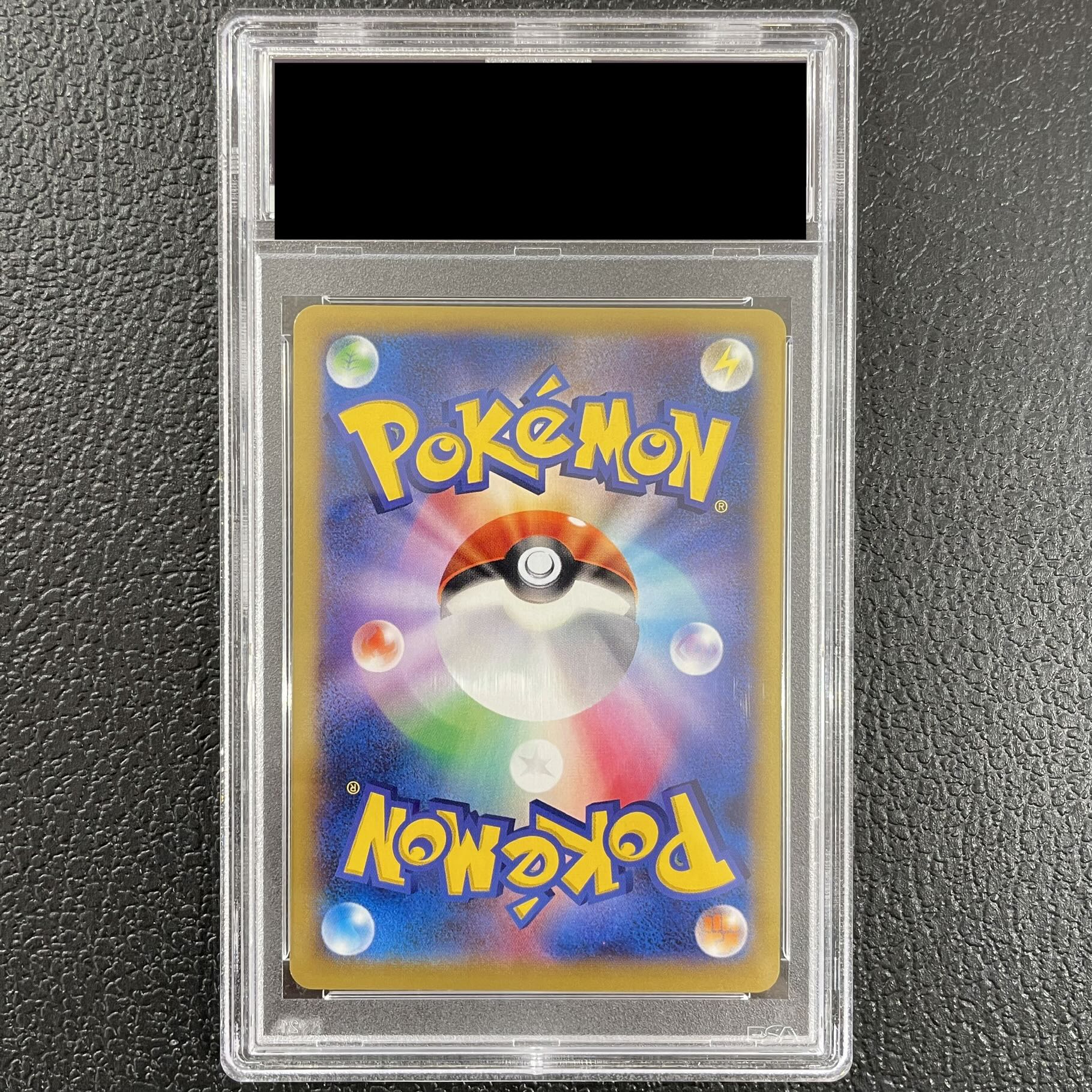 [PSA10] MCharizardEX S-TD 002/021 1枚