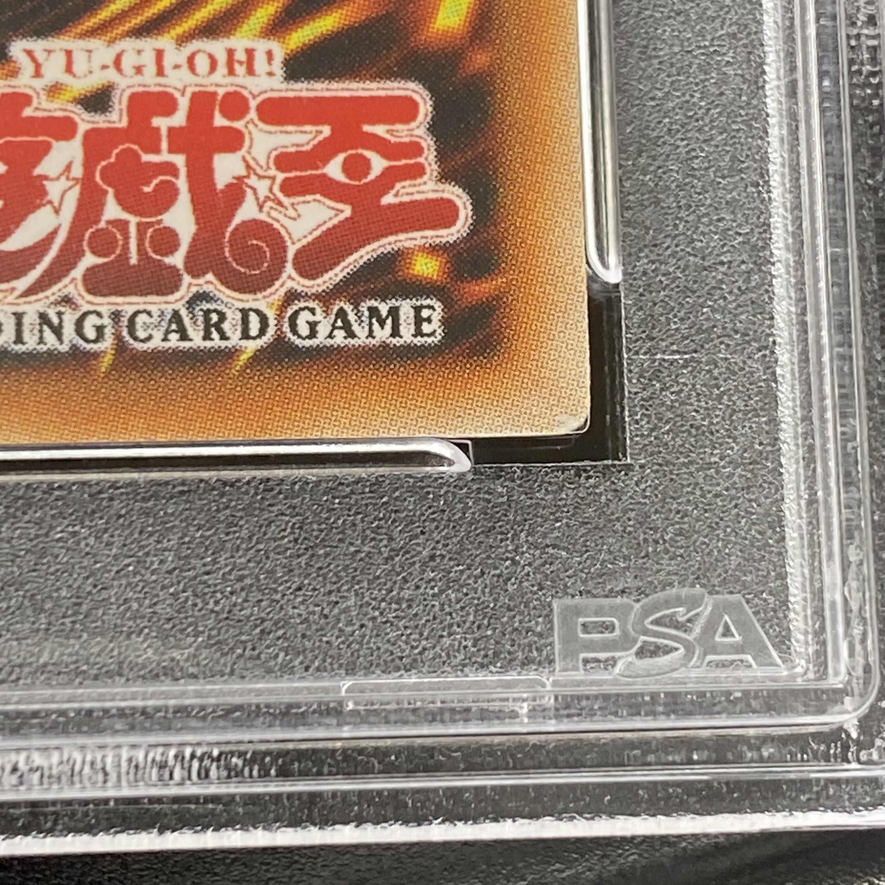 PSA9】キングスナイト レリーフ 旧アジア版 アルティメットレア PSA9】キングスナイト レリーフ 旧アジア版 アルティメットレア