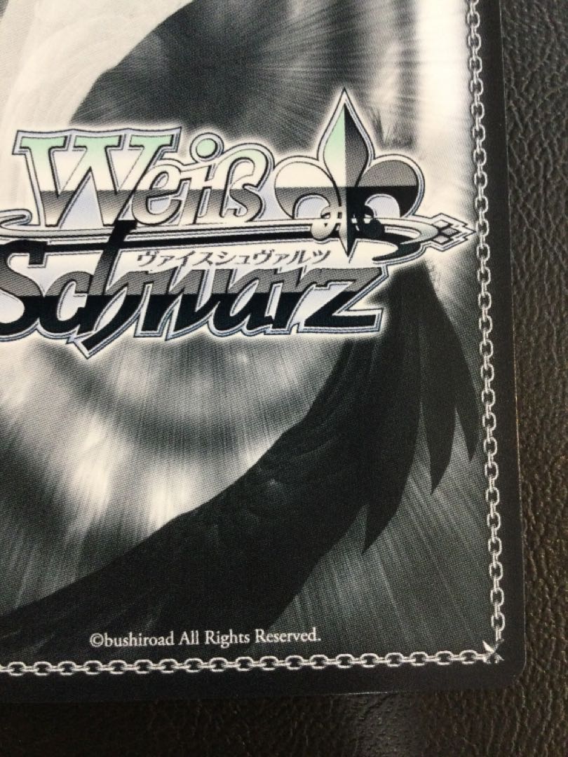 ① 一緒にお出かけ 詩羽(サイン入り) SP SHS/W98-064SP 1枚