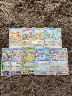 ブイズex RR セット