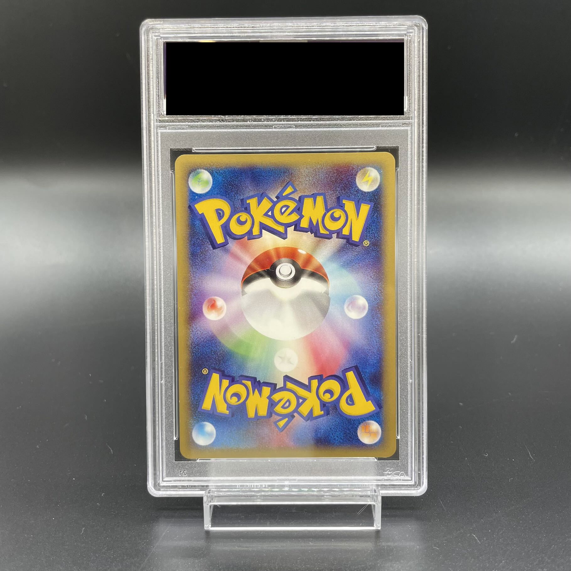 【PSA10】ミュウツー キラ 1st Edition カードe ★ 118/128 1枚