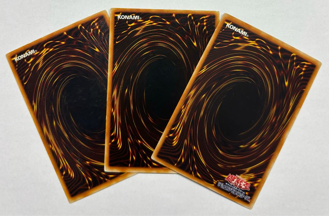 Pikeru's Circle of Enchantment Super Rare Set of 3