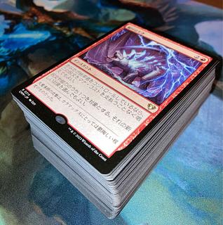 偏向はたき」の激安通販 | magi