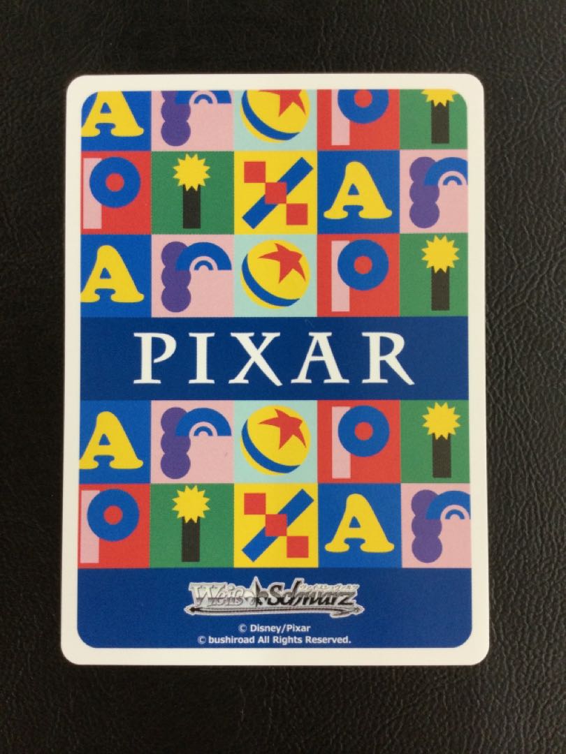 ① “30年とその先も”プロスペクター(箔押し入り) SP PXR/S122-042SP 1枚