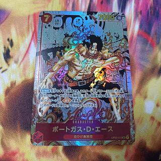 ポートガス・D・エース」の激安通販 | magi ポートガス・D・エース」の激安通販 | magi