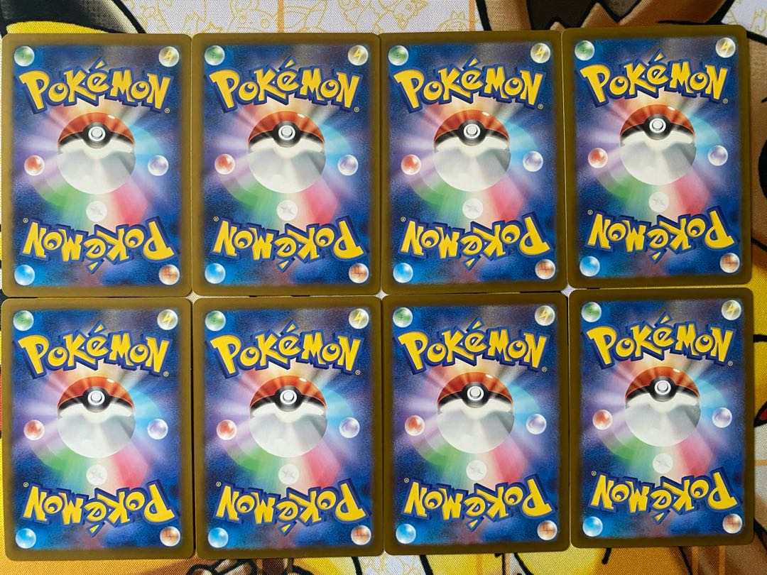 Pokémon Card Oracif Mafitif 1枚