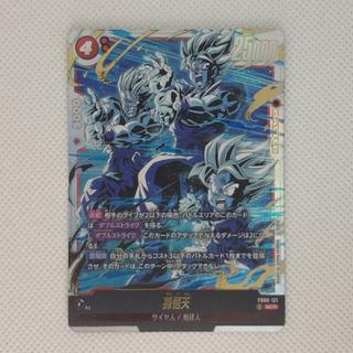 孫悟天　SCR  FB08-121 1枚