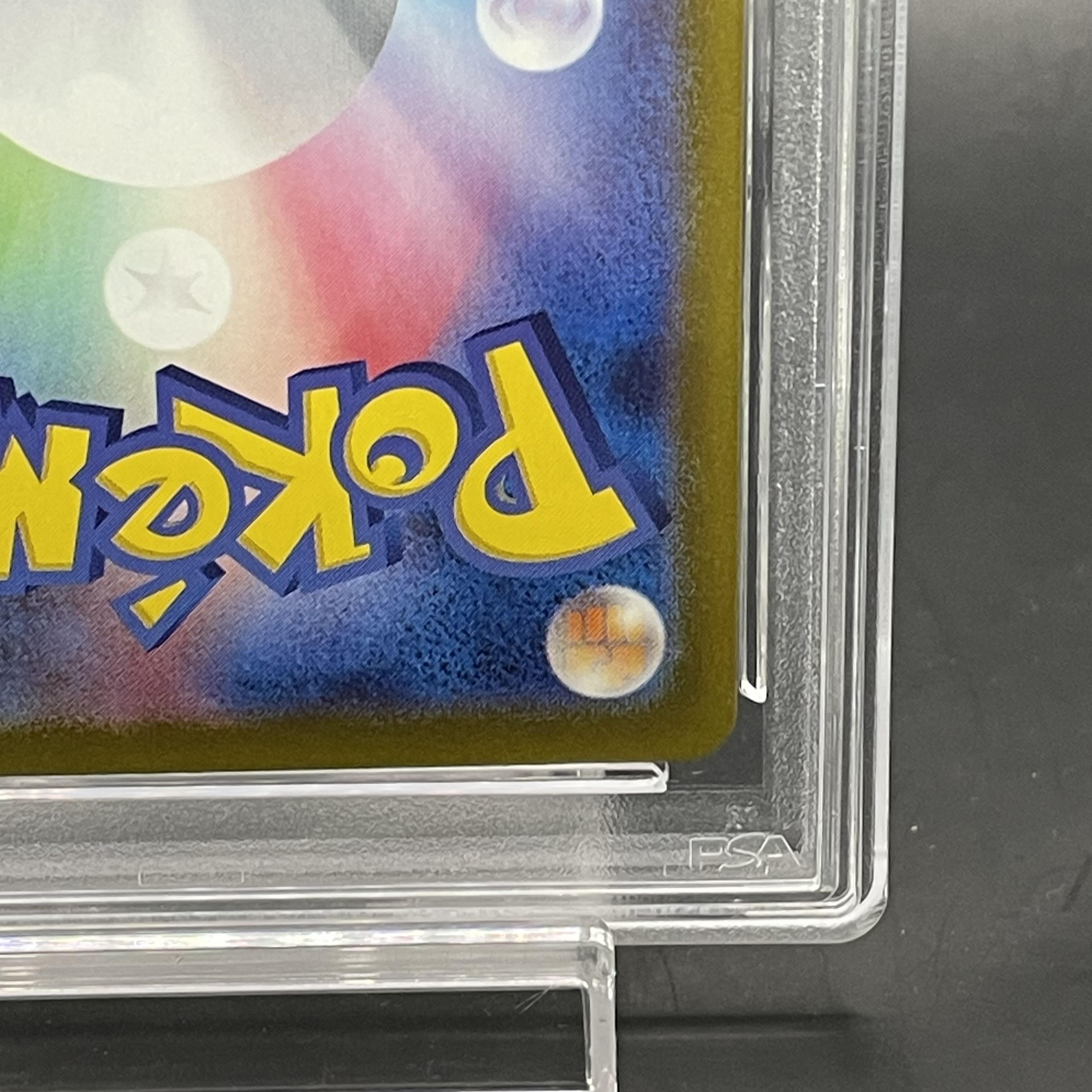 PSA10】サンダースex SAR 209/187の通販 土日祝休@magi公式 PSA10】サンダースex SAR 209/187の通販 土日祝休@magi公式