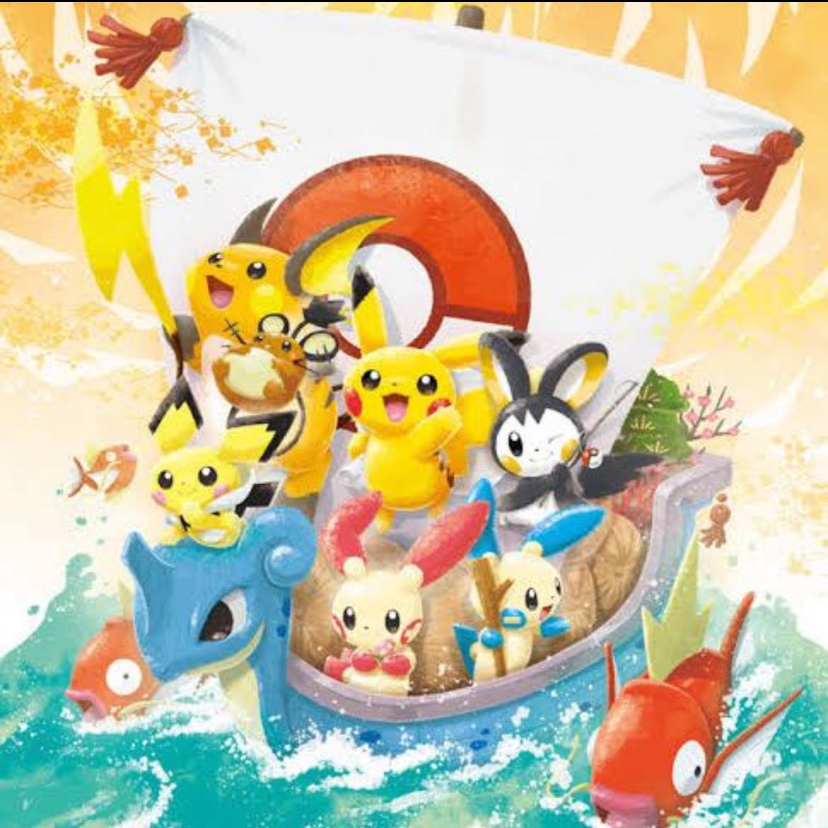 【やっすん様専用】2025あけおめ！ポケモンver.オリパ