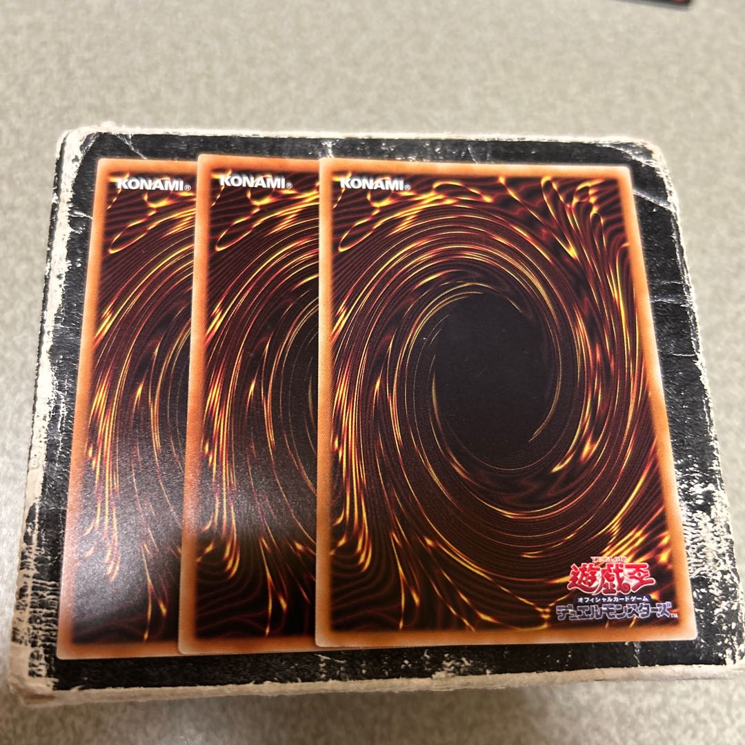3枚セット 混沌幻魔アーミタイル シークレットレア SD38-JPP04