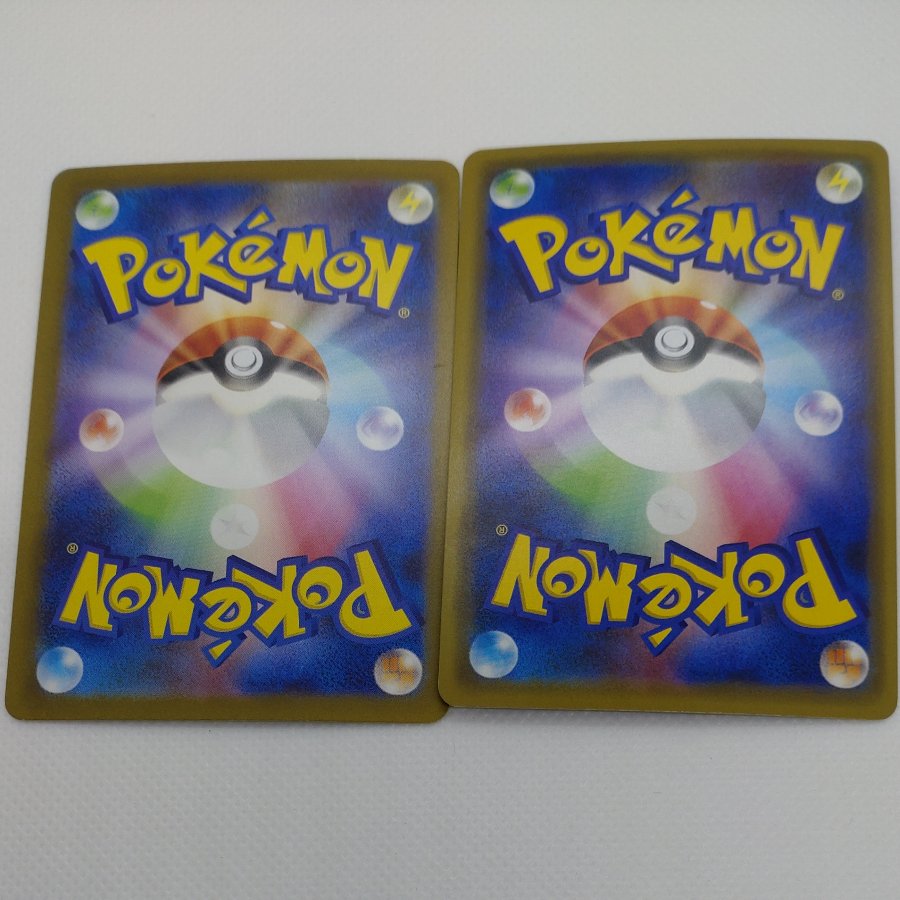 ポケモンカード 　RR(水)まとめセット　260711707 1枚