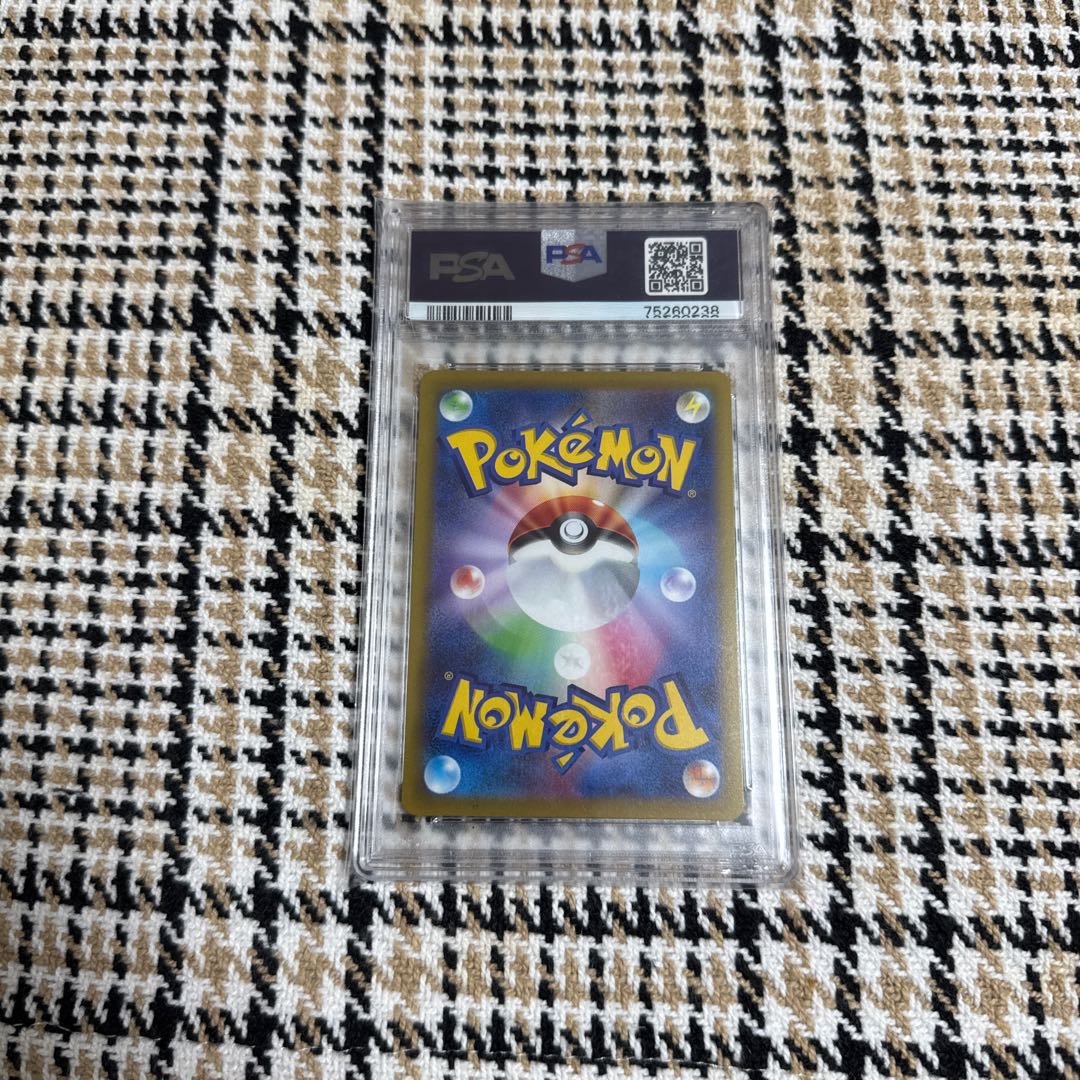 PSA10】ピカチュウ CHR[S10a 073/071](強化拡張パック「ダーク