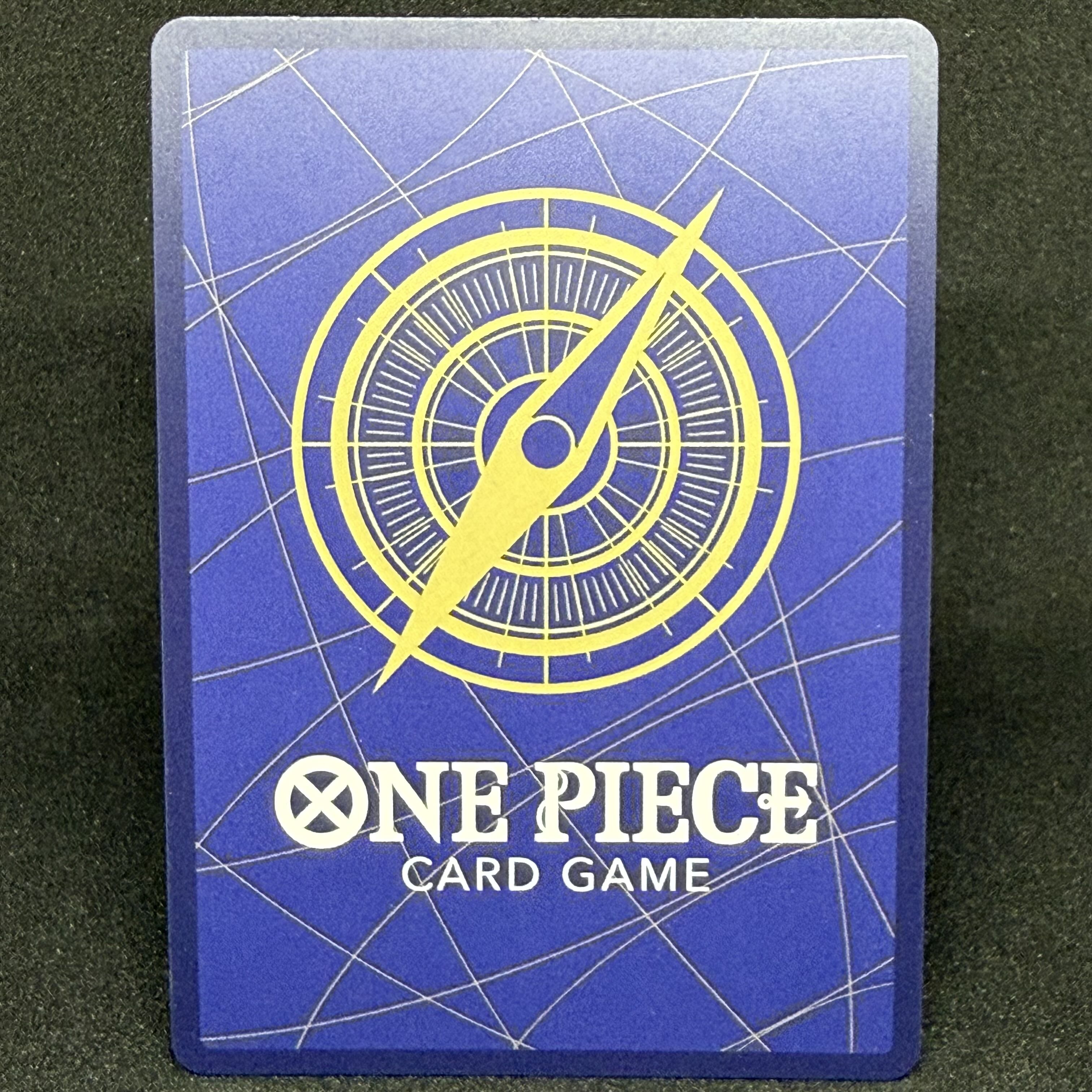 ゴムゴムの火拳銃(パラレル) P-R OP11-114 1枚