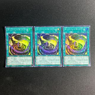 170 オーバーレイ・ネットワーク スーパーレア JP027