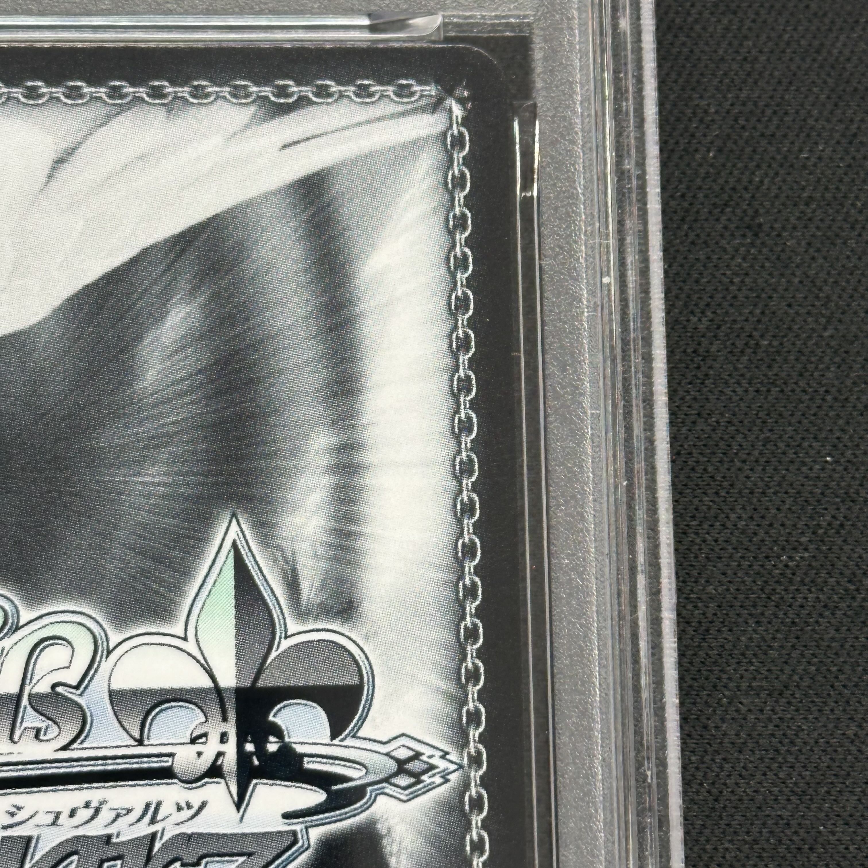 【PSA10】モダニア：ファースト・アフェクション(サイン入り) SP NIK/S117-059SP 1枚