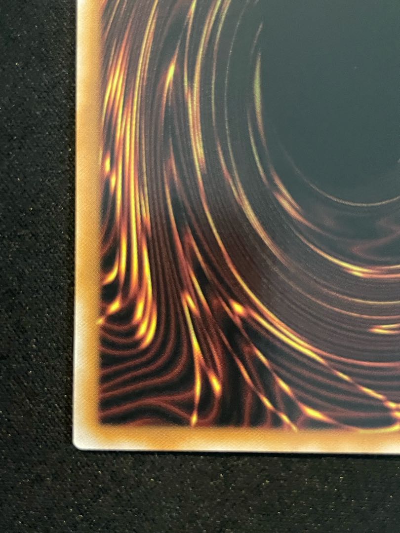 magi公式 神炎皇ウリア確定遊戯王5万円お楽しみ袋