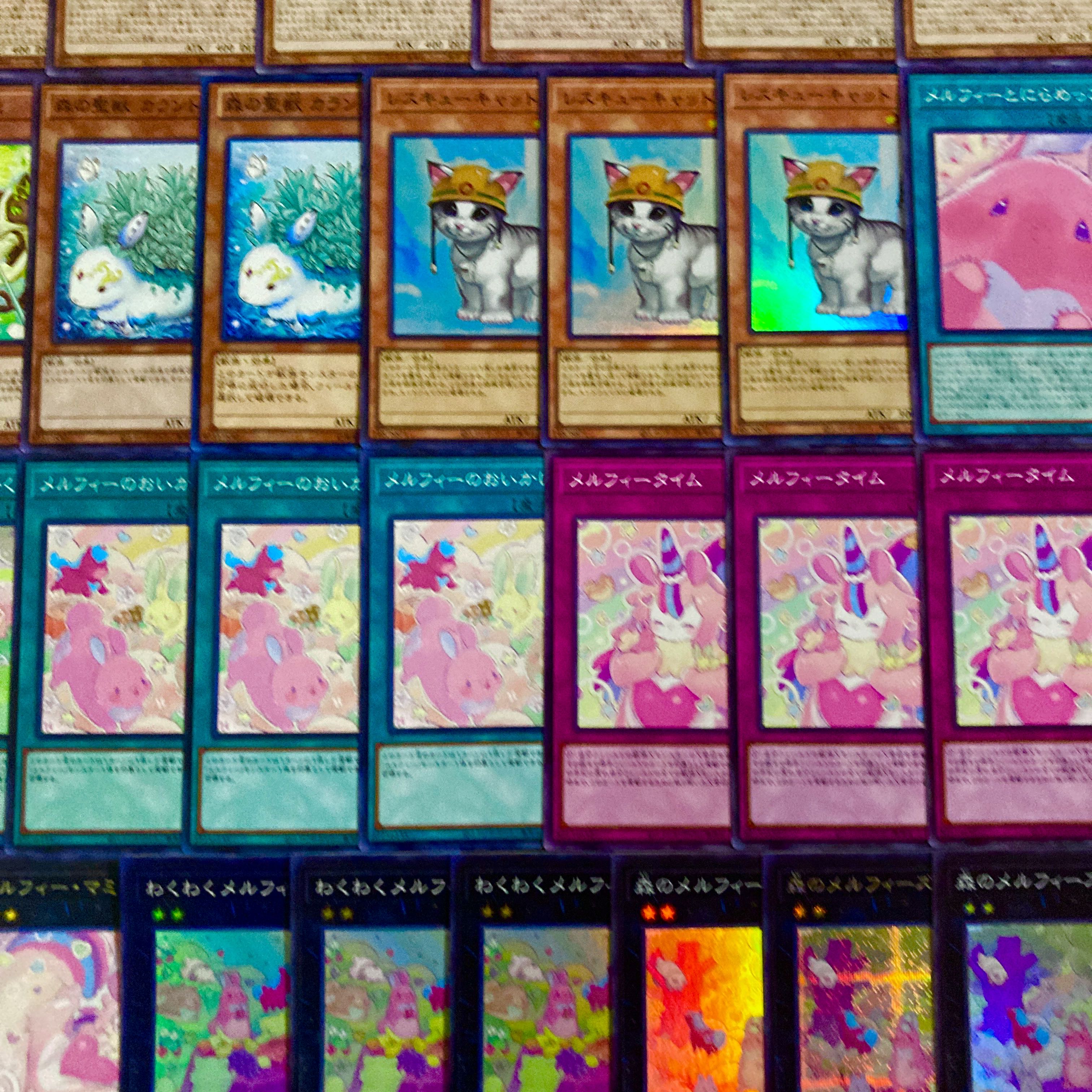 Yu-Gi-Oh [Psychic Authentic Gutsy Construction! 40 Melfi Decks