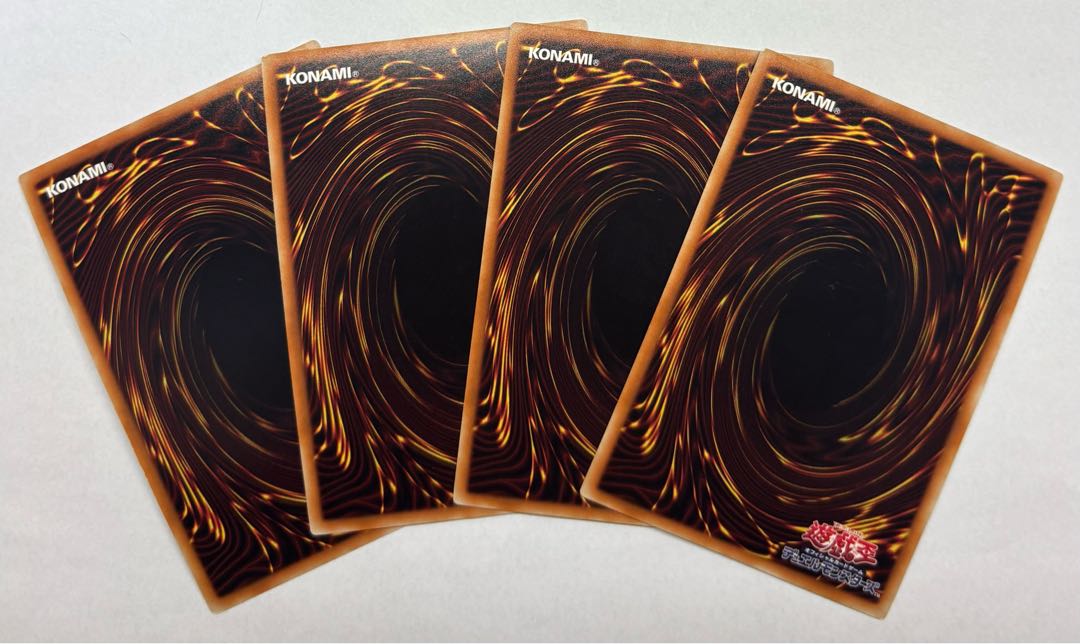 Coach Soldier Wolfbark Super Rare Set of 4