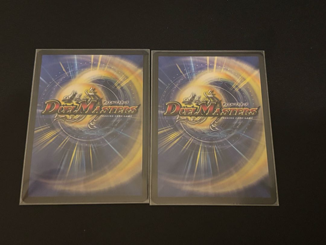 set of two sheets Soar Dragon 5000VT VIC 3/84 2枚