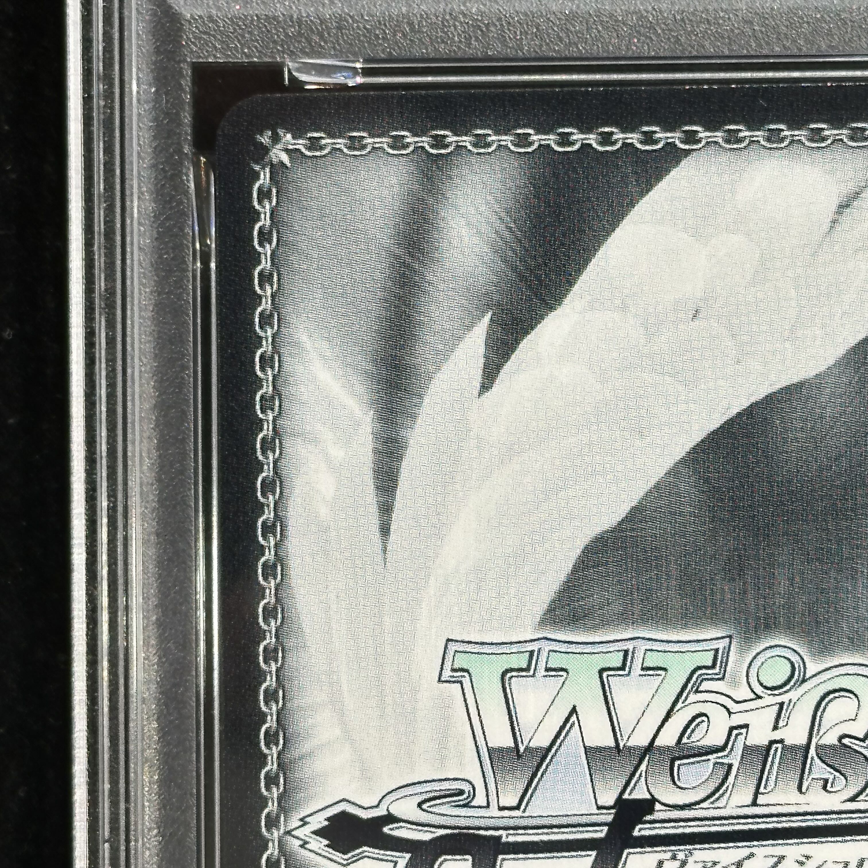 【PSA10】茜さす地でキミと 白上フブキ(サイン入り) SSP HOL/W104-048SSP 1枚