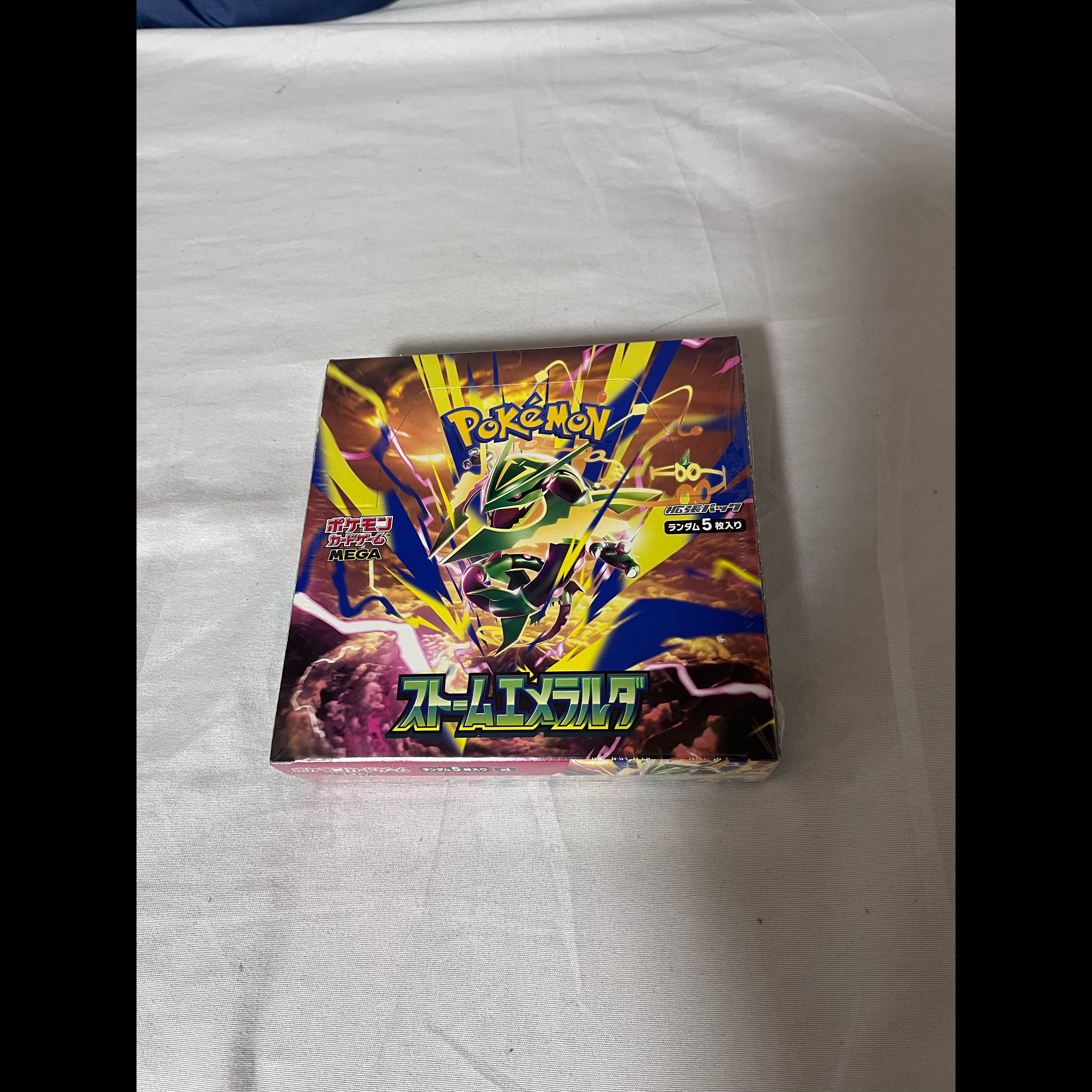 Pokémon Card Game: MEGA Storm Emerald—Unopened, with Shrink Wrap  1BOX