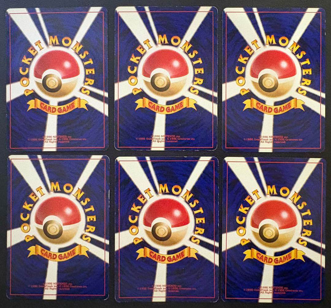 neo intro pack set (Totodile mark & Chikorita mark) Pokemon old back 11枚