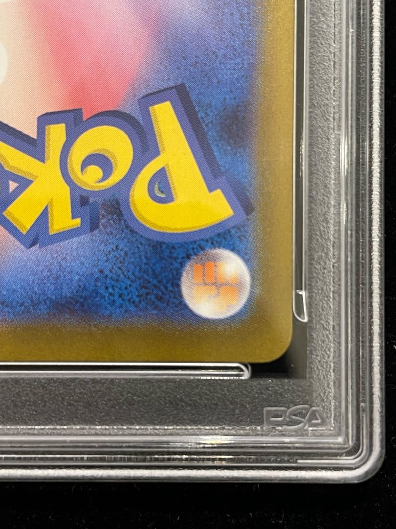 【PSA10】メガリザードンXex MUR 116/080 1枚