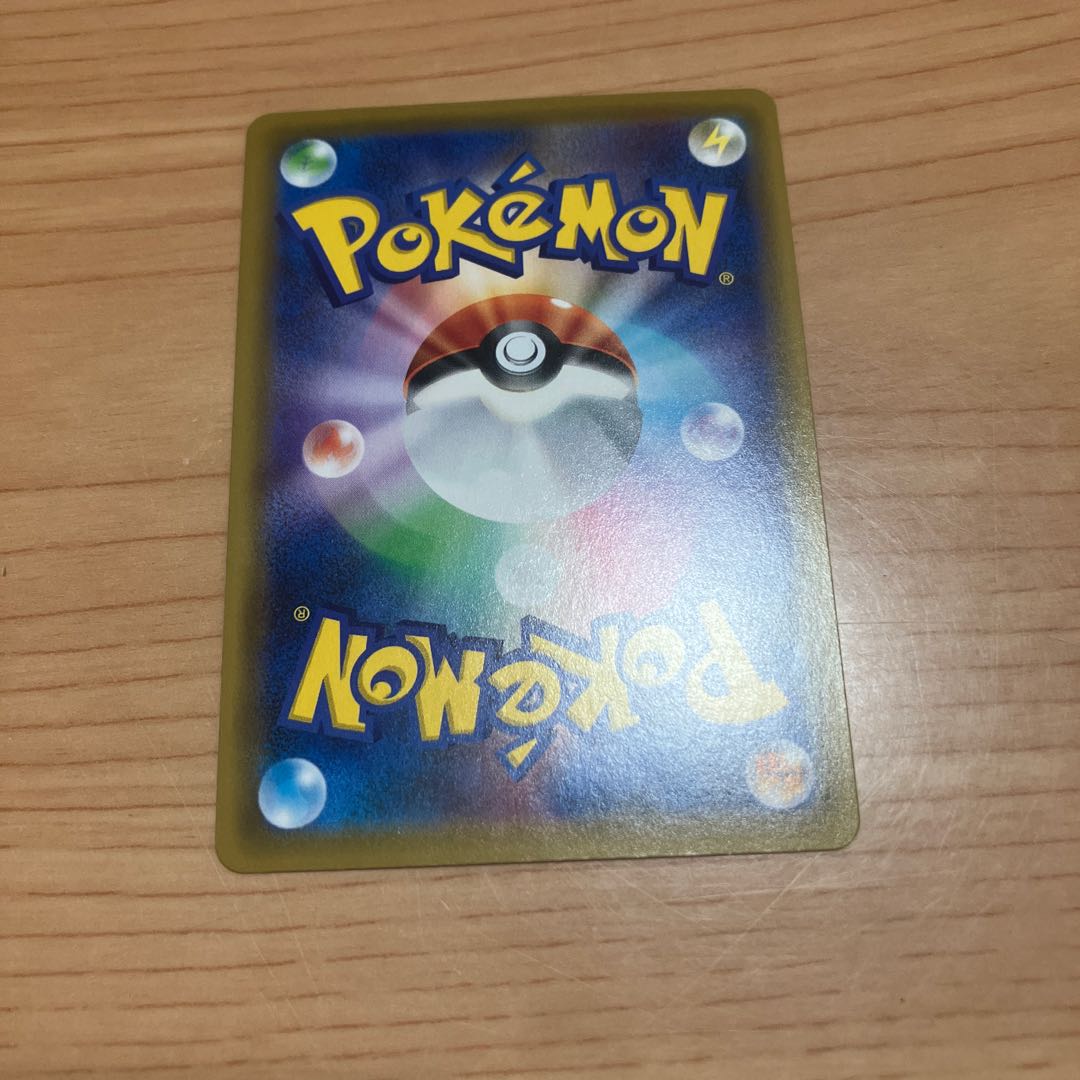 [Condition] A Pokémon Card: Mewtwo & MewGX UR - Good Condition 1枚