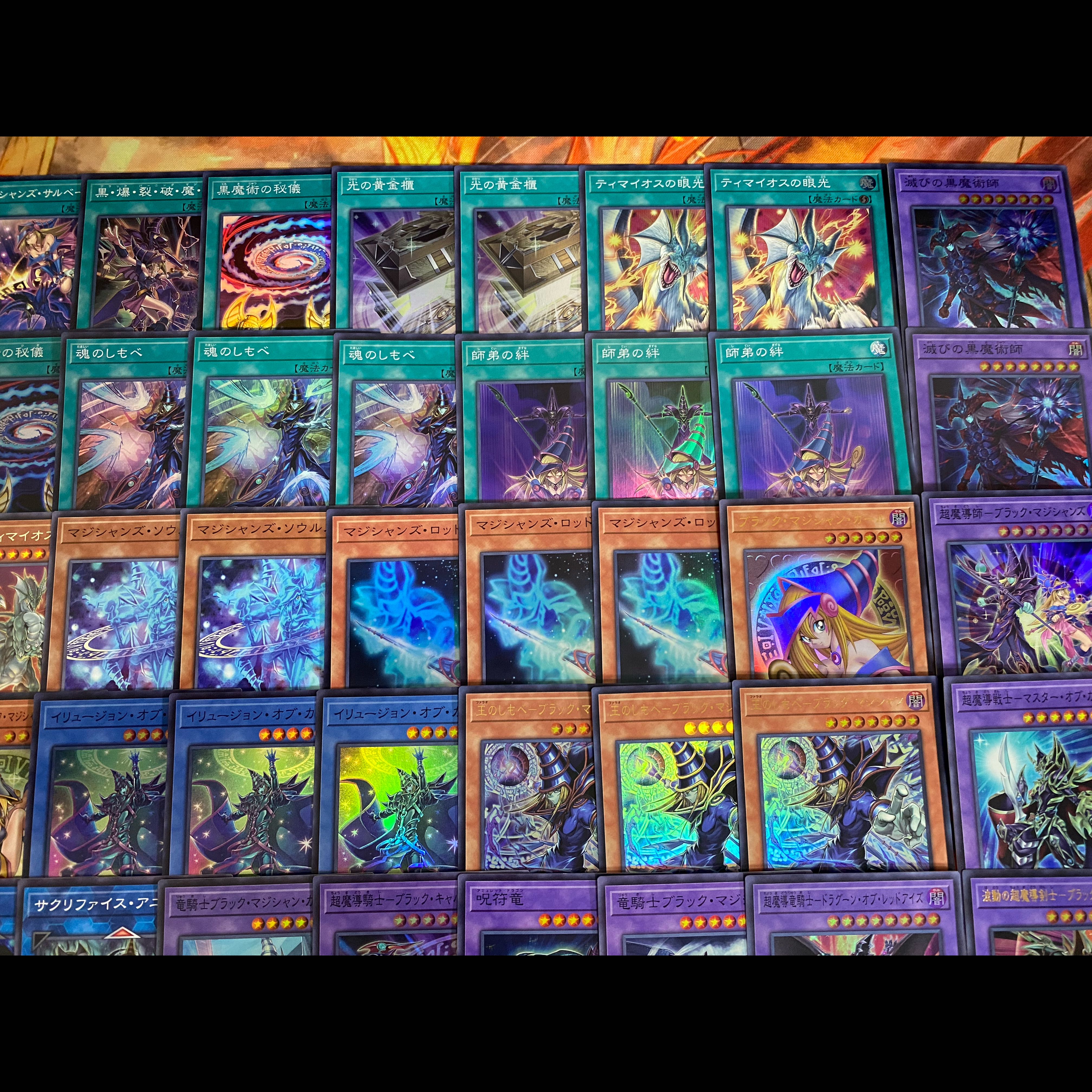 遊戯王　ブラックマジシャン デッキ 【波動の超魔導剣士ブラックパラディン ORIGINAL ARTWORK COLLECTION】 1枚