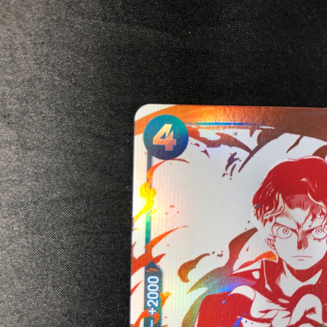 サボ(パラレル)(3周年！ワンピースカードトレジャーキャンペーン) R OP10-049 1枚