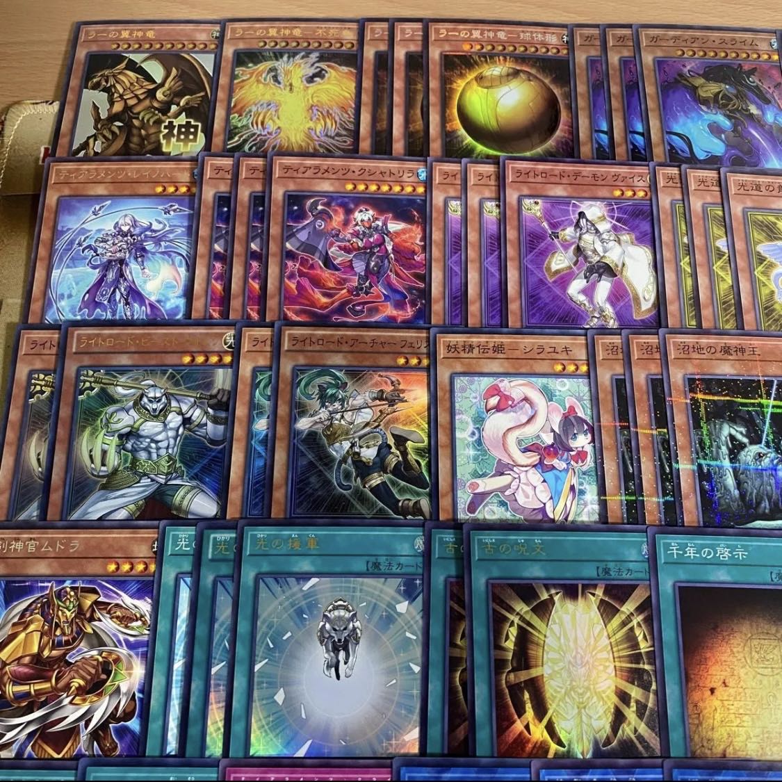 The Winged Dragon of Ra Deck: Yu-Gi-Oh! Advanced Deck Building, Tournament-Ready Pre-Built Deck 1枚