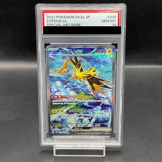 サンダー psa10」の激安通販 | magi サンダー psa10」の激安通販 | magi