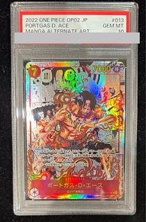 エース psa10」の激安通販 | magi エース psa10」の激安通販 | magi