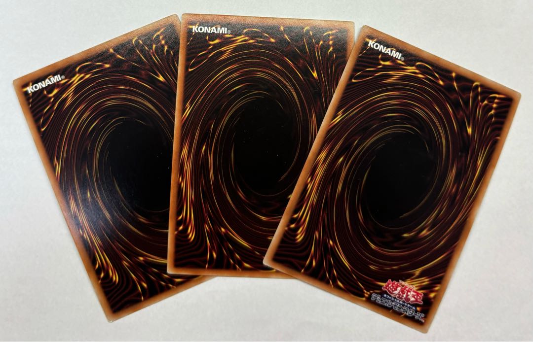 暗黒騎士ガイアソルジャー　スーパーレア　3枚セット