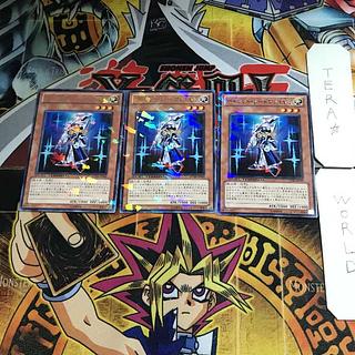 Silent Swordsman LV3 DT09 1 Duel Terminal, set of 3, Tera.