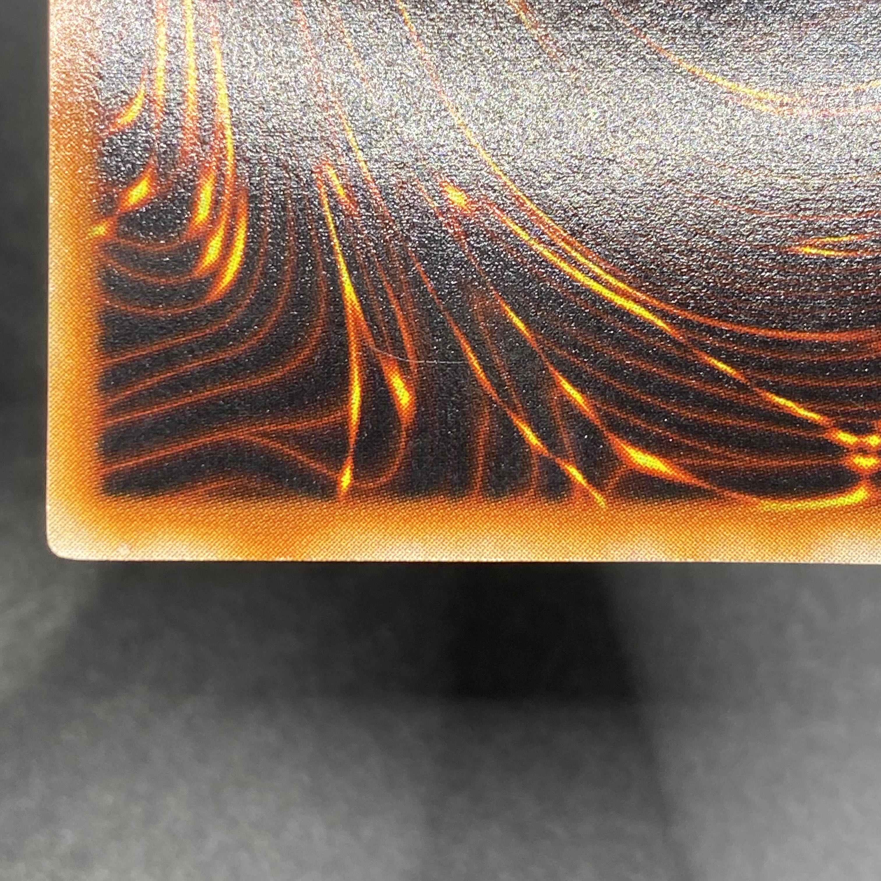 青眼の白龍 初期 ウルトラレア 1枚