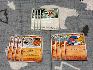Rakurakudo] Pokeka Fletchling Fletchinder Talonflame 4 each Evolution line