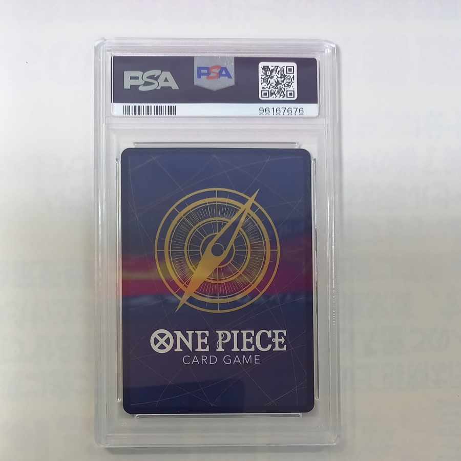 [PSA10] Nami (Parallel) (Super Parallel) (Comic Parallel, Comic Parallel, Cartoon Background) P-R OP01-016