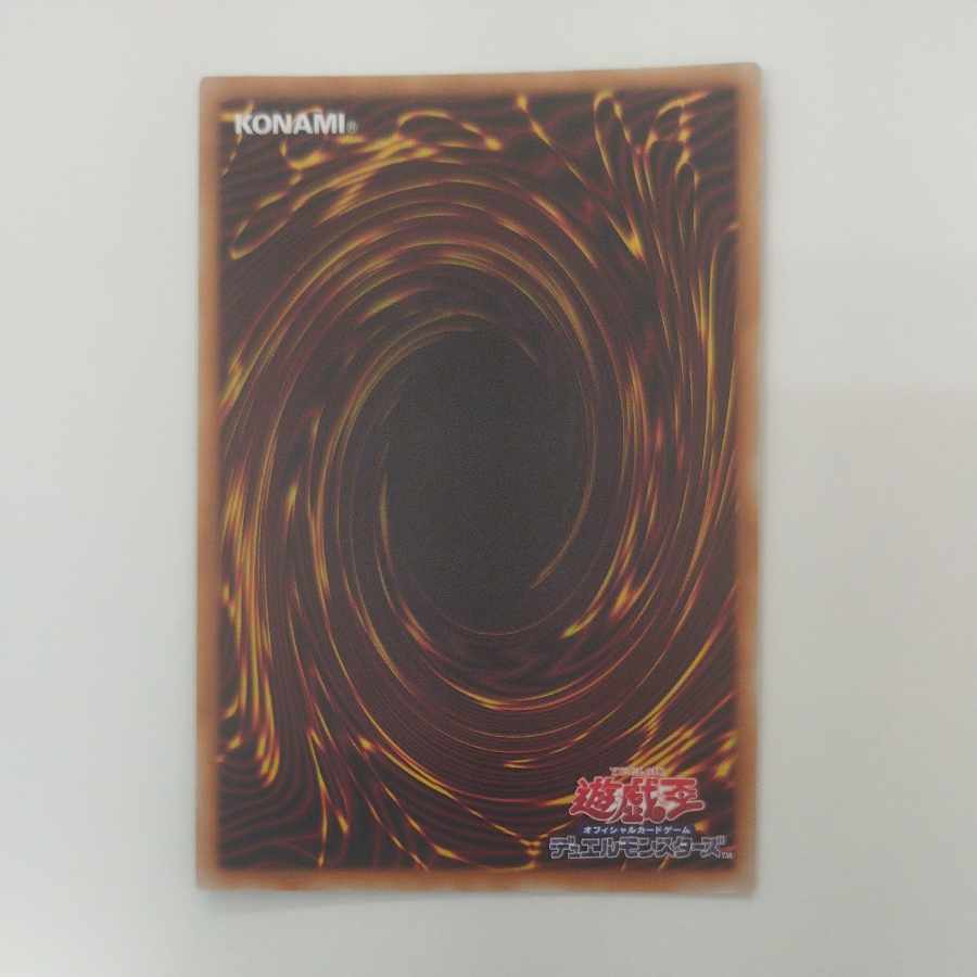 @ @ 教導の雷霆フルルドリス シークレットレア DOOD-JP026 1枚